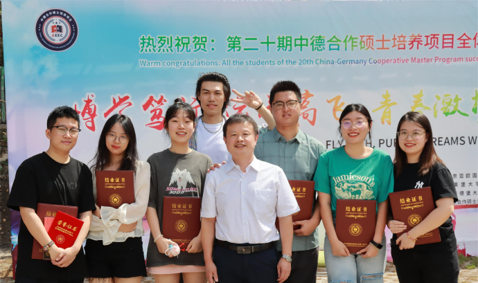 学员合影